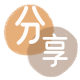套花呗花呗提现信用卡接单平台☀️诚信信用卡24小时在线靠谱商家推荐
